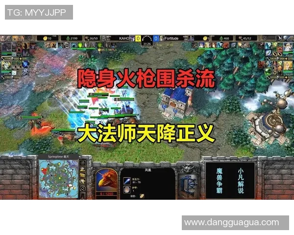 魔兽争霸3比赛2014-魔兽争霸Ⅲ比赛2014,热血竞技的巅峰之战-魔兽争霸3比赛2014 魔兽争霸3比赛2014-魔兽争霸Ⅲ比赛2014,热血竞技的巅峰之战-魔兽争霸3比赛2014