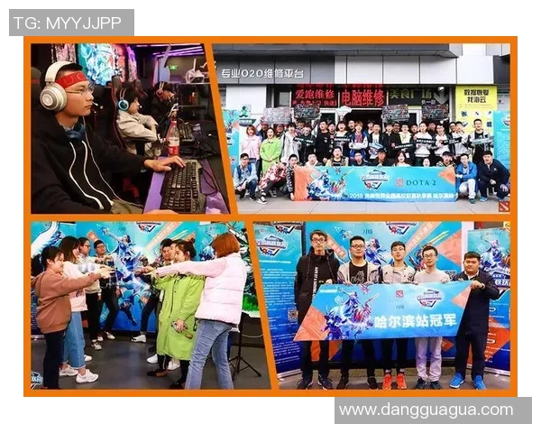 大学生dota比赛西安-西安大学生DOTA比赛盛况-大学生dota比赛西安