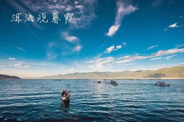 一米阳光哪一集有丽江的取景,一米阳光在哪里拍的摄影